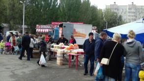 Сельскохозяйственная ярмарка в микрорайоне Бабаевского