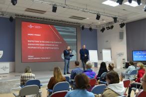 В Астрахани стартовала школа проектов для будущих бизнесменов 